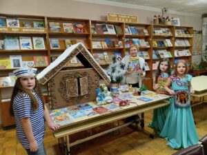 Интерактивная программа «Путешествие по Сказочной России»