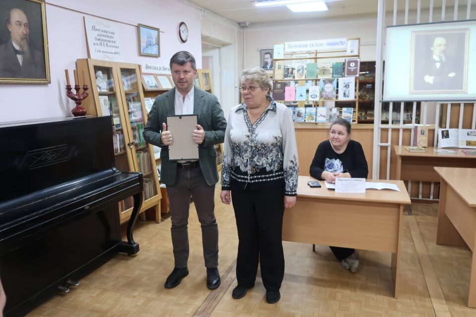 Некрасовское наследие – юношеству: филологические научные чтения 12+