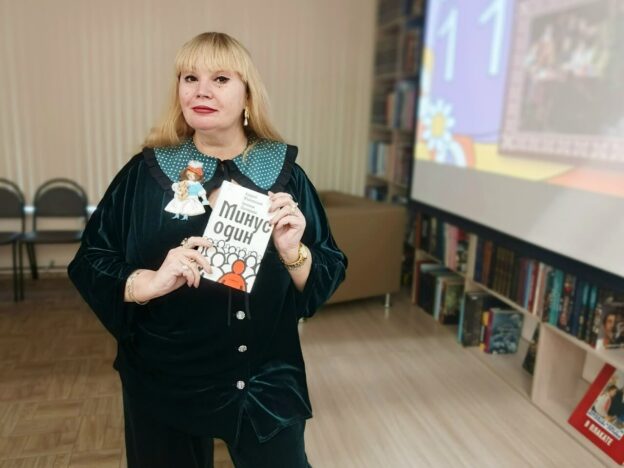 Обзор молодежной литературы «Вектор чтения» 12+