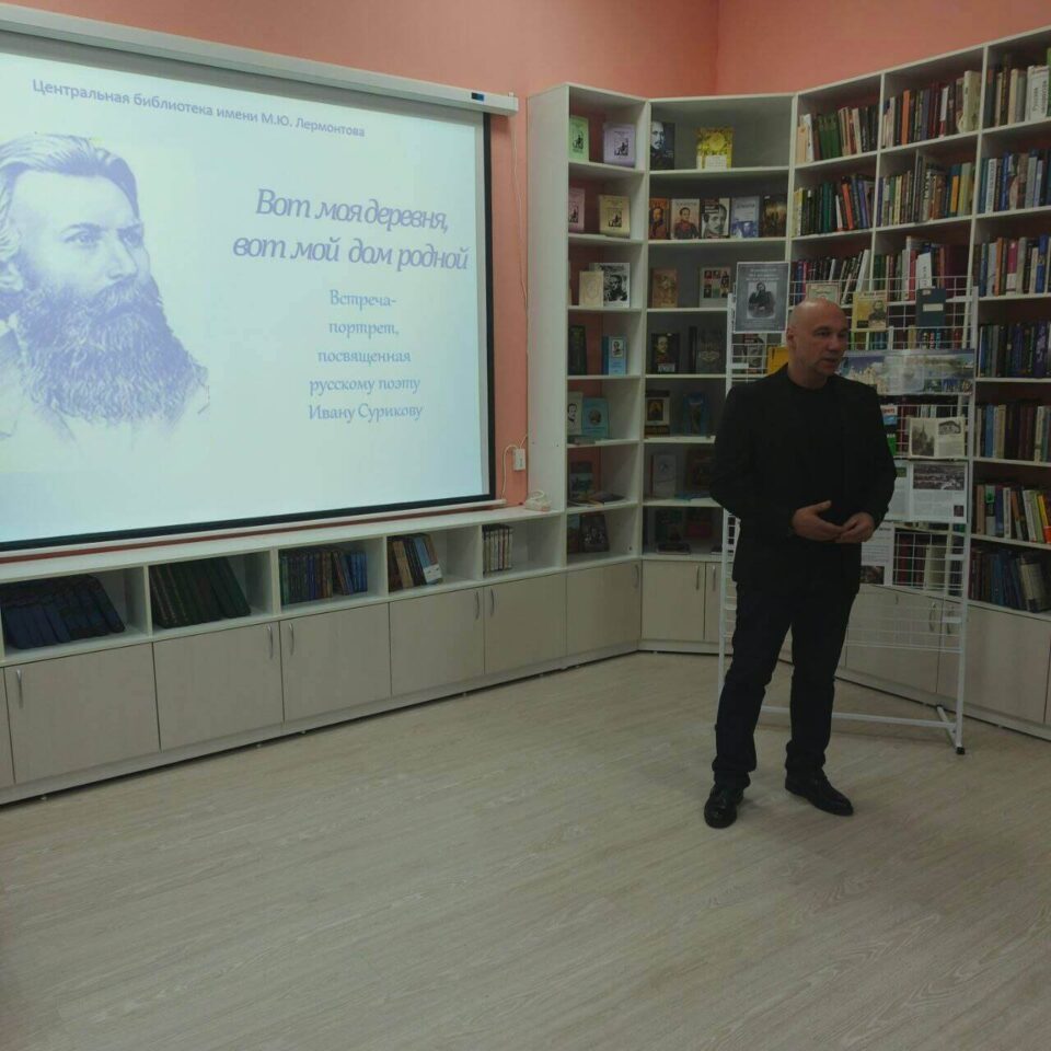 Вот моя деревня, вот мой дом родной
