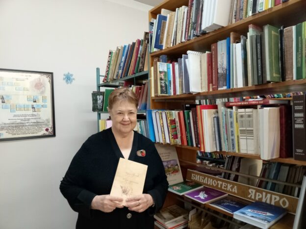 Предновогоднее заседание Ярославского историко-родословного общества
