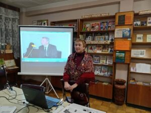 Краеведческий вечер «Библиотека и Дядьково»