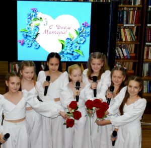 Итоги Акции «Прекрасен мир любовью материнской» 6+