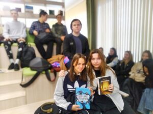 Обзор молодежной литературы «Вектор чтения» 12+