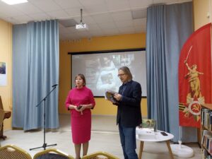 Презентация 35 номера журнала «Углече Поле»