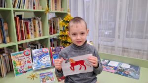 Библиотечный квилт «Галопом к Новому году»