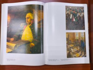 Лекция научного сотрудника Ярославского художественного музея Усковой Анастасии «Мастера книжной иллюстрации» 6+