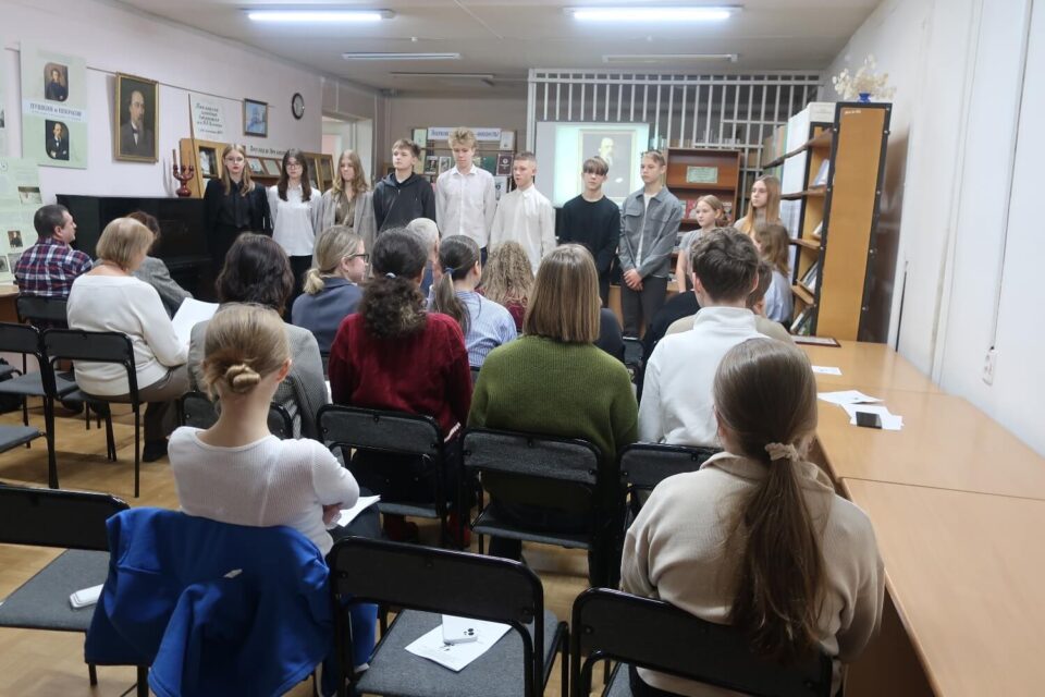 Некрасовское наследие – юношеству: филологические научные чтения 12+