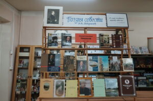 (без названия)