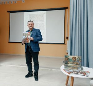 (без названия)