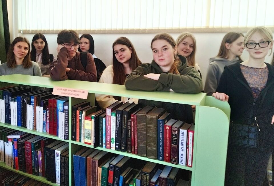 Обзор молодежной литературы «Вектор чтения» 12+