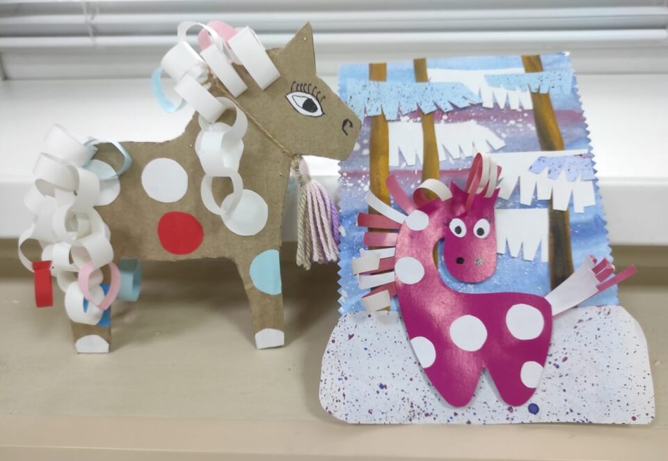 Под стук копыт