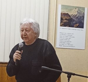 Презентация 35 номера журнала «Углече Поле»