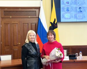 Российская организация высокой социальной эффективности