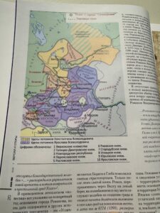Презентация 35 номера журнала «Углече Поле»
