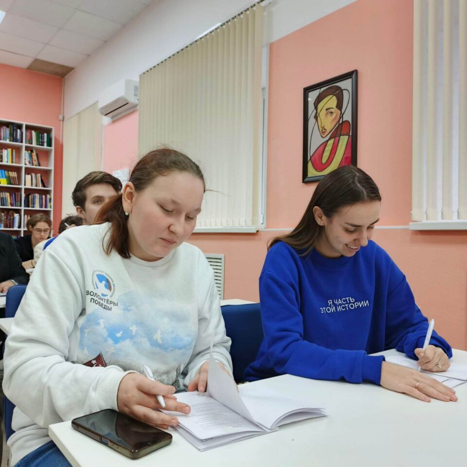 «Всероссийский исторический кроссворд». Просветительская акция 12+