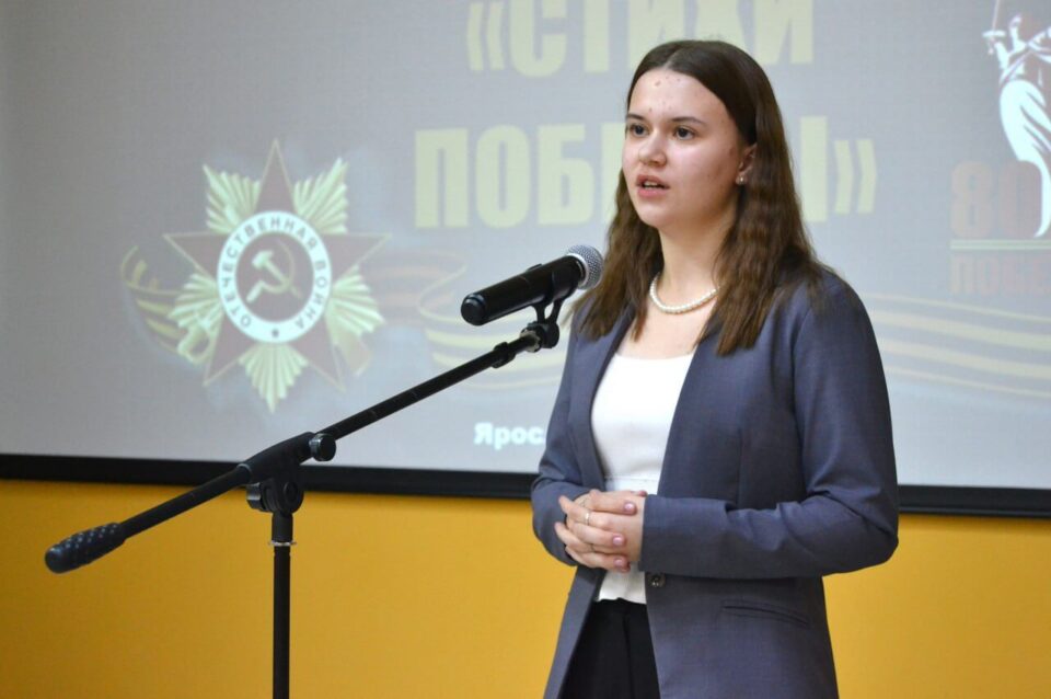 Стихи Победы