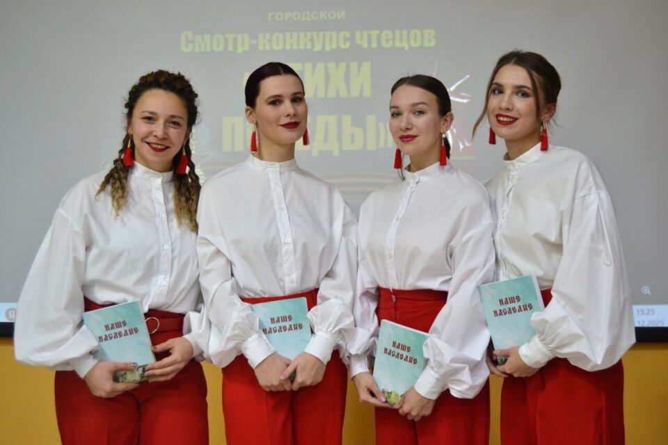 Стихи Победы