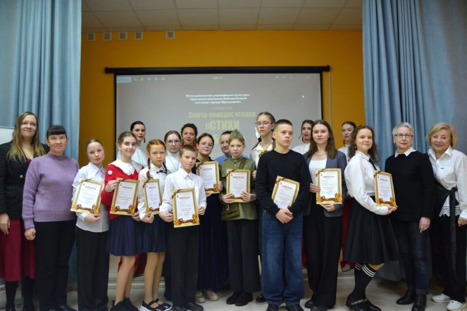 Стихи Победы