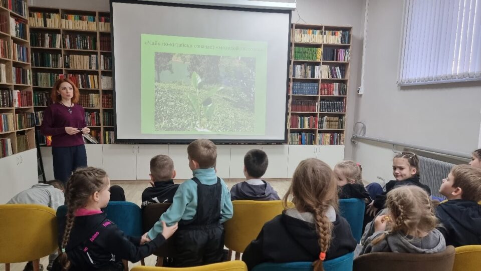 Тематический день «Чайные истории»