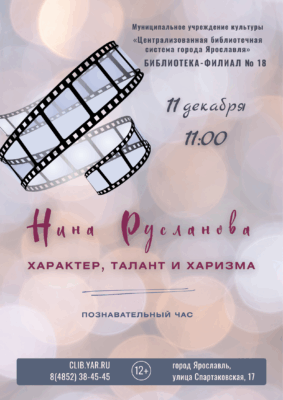 (без названия)