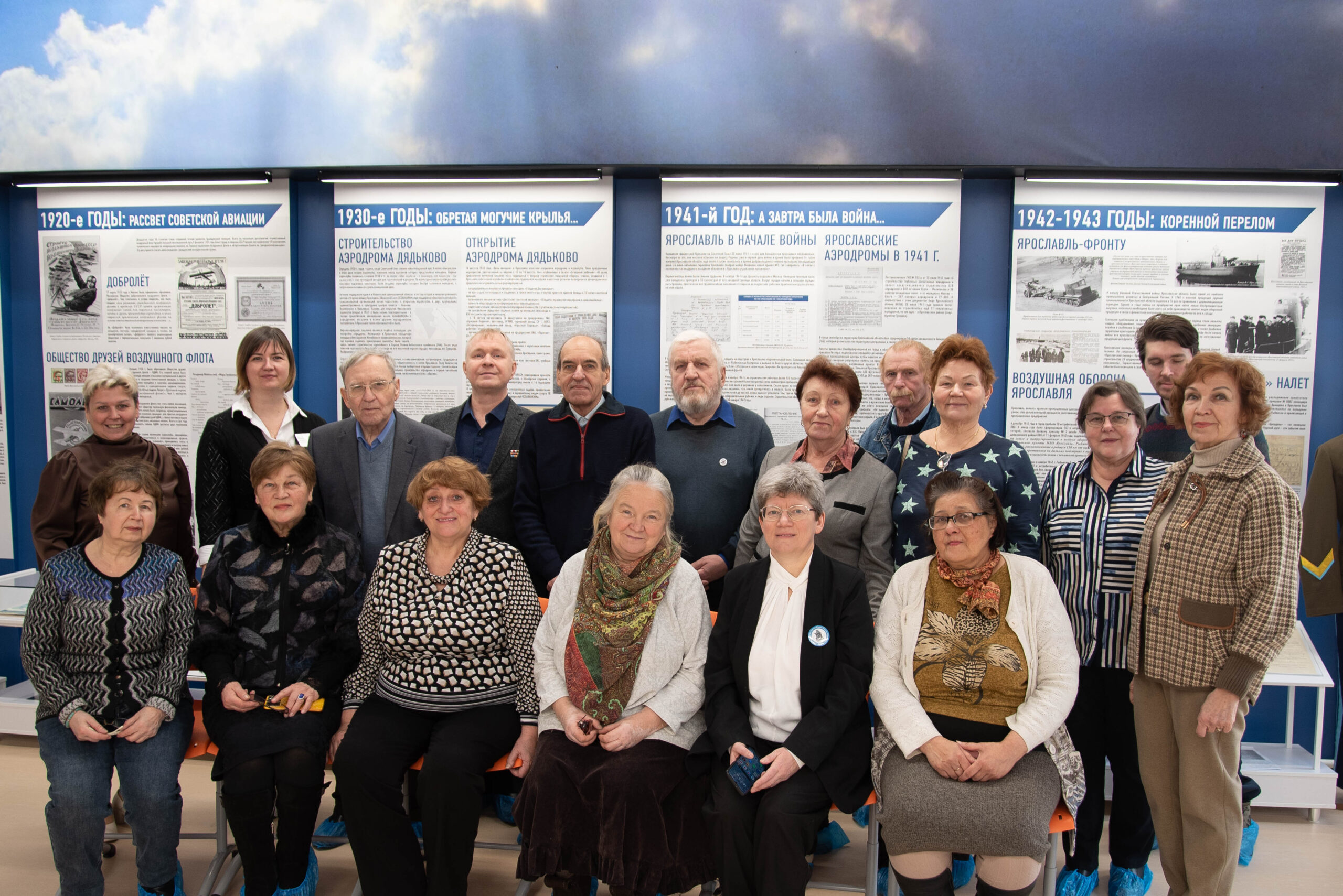 Юбилейное заседание Ярославского историко-родословного общества в музее «Аэродром Дядьково»