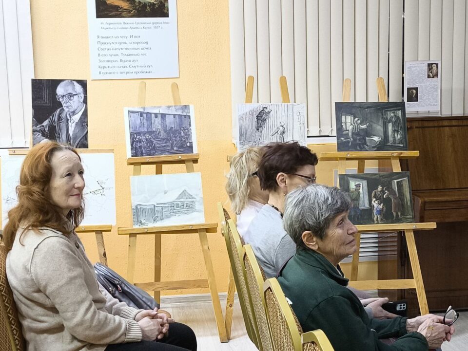 К 105-летию со дня рождения Адама Шмидта состоялось открытие выставки «Автопортрет в картинах»