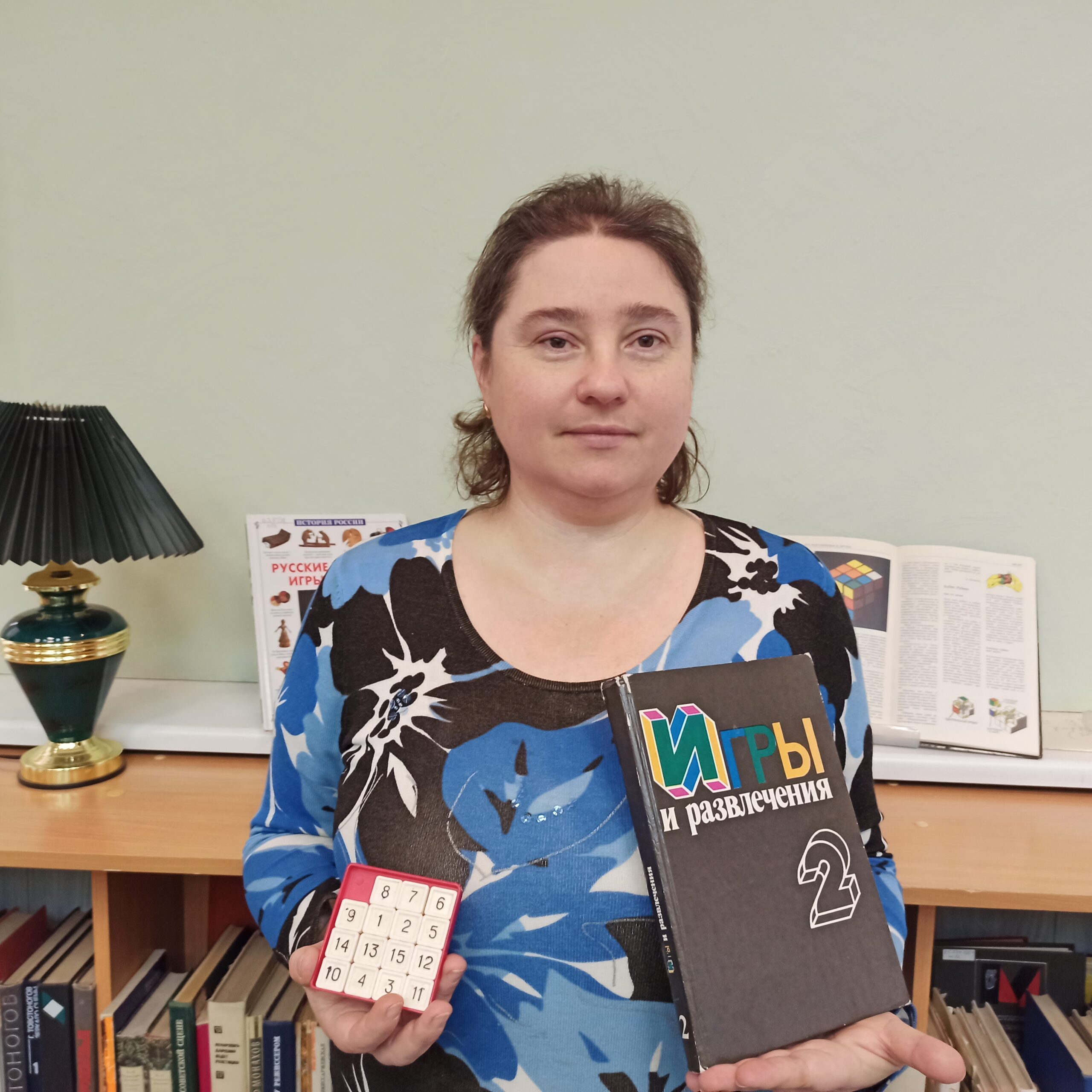 Программа «Пока не было интернета. Игры»