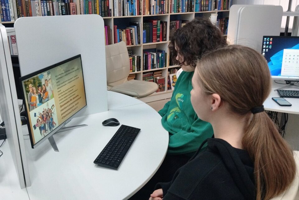 Познавательная интерактивная программа «Vivat, студенческое братство!»