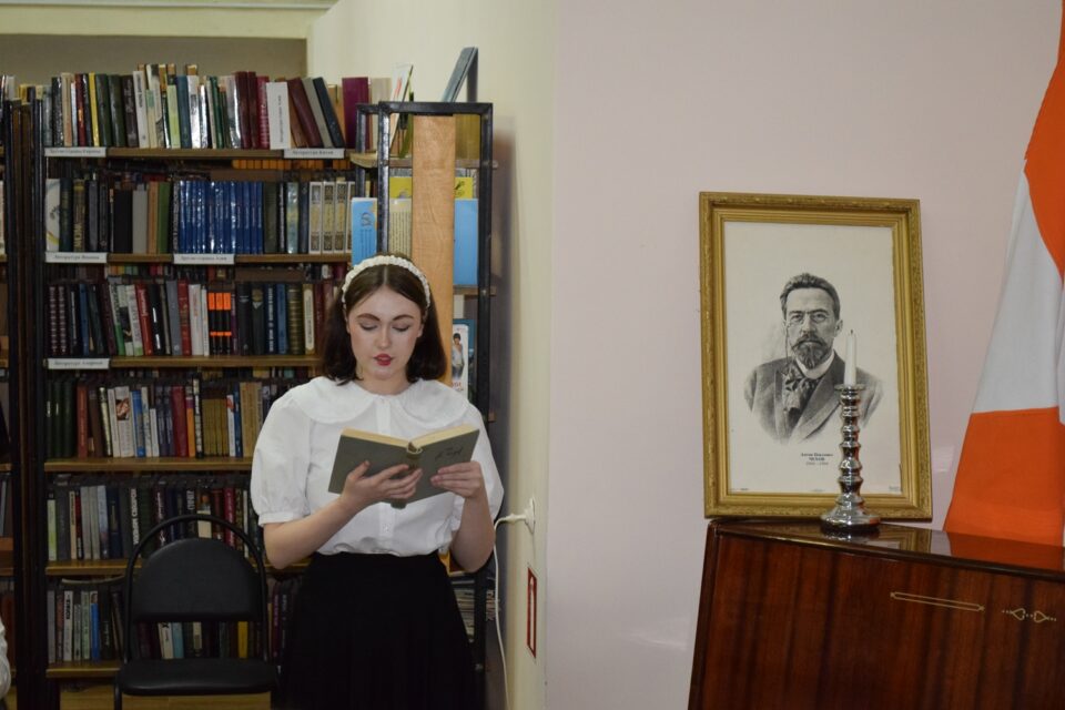 Программа «Читаем Чехова вместе»