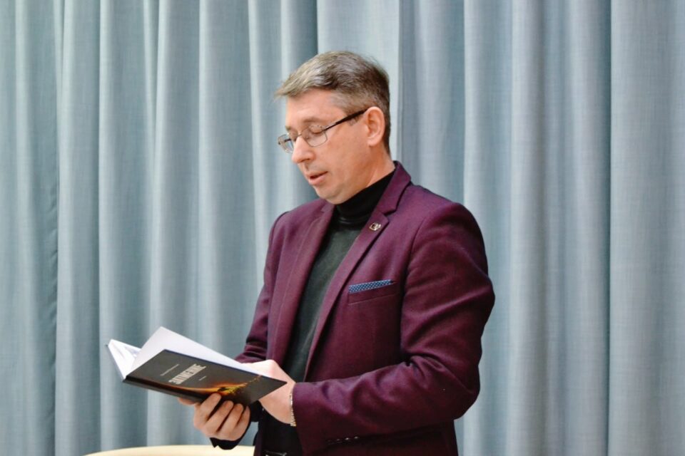 Презентация книги Евгения Коновалова «Затмение»