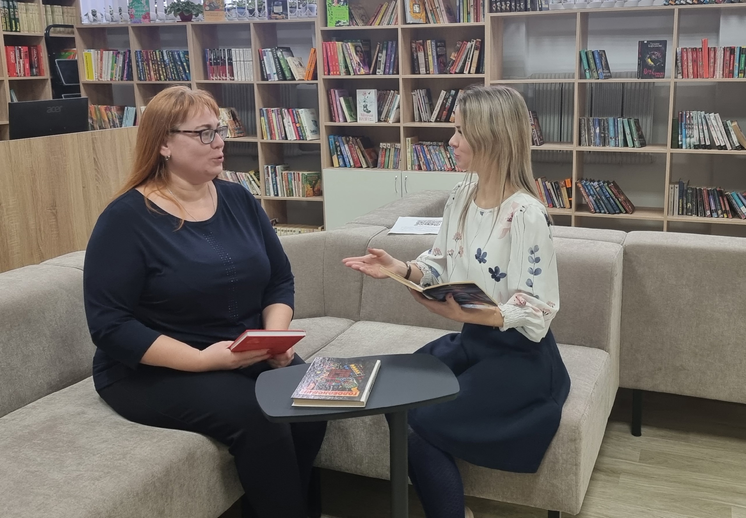 Программа «В мире головоломок»