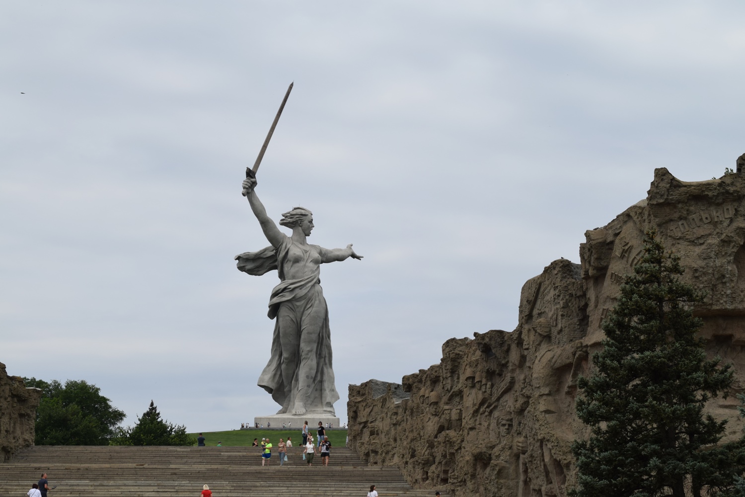 Программа «Ты выстоял, великий Сталинград!»