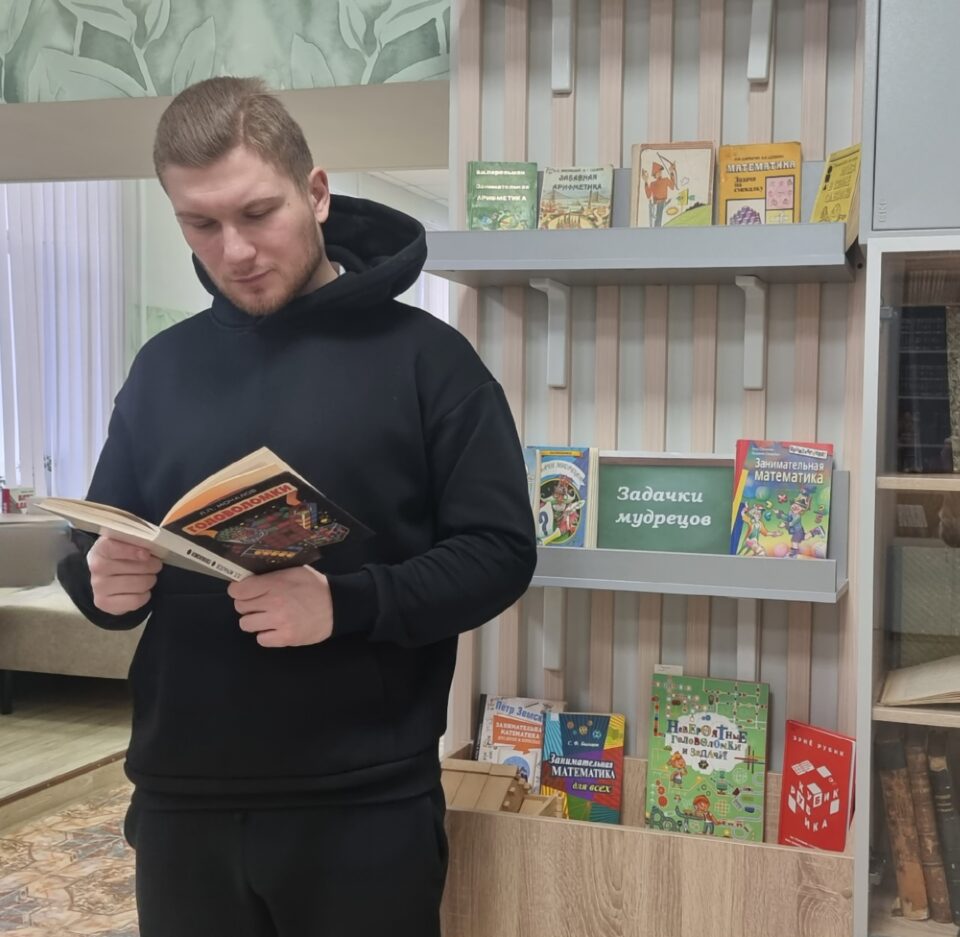 Программа «В мире головоломок»