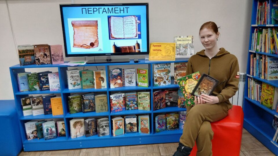 В библиотеке-филиале № 15 имени М.С. Петровых прошла презентация подаренных книг