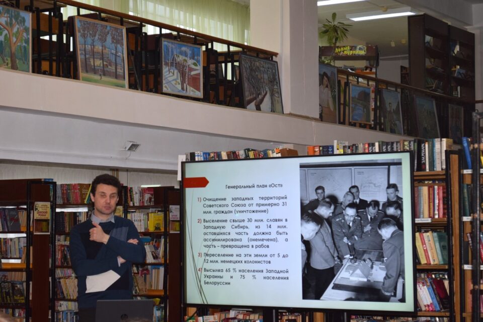 Публичная лекция «Холокост: уроки памяти»