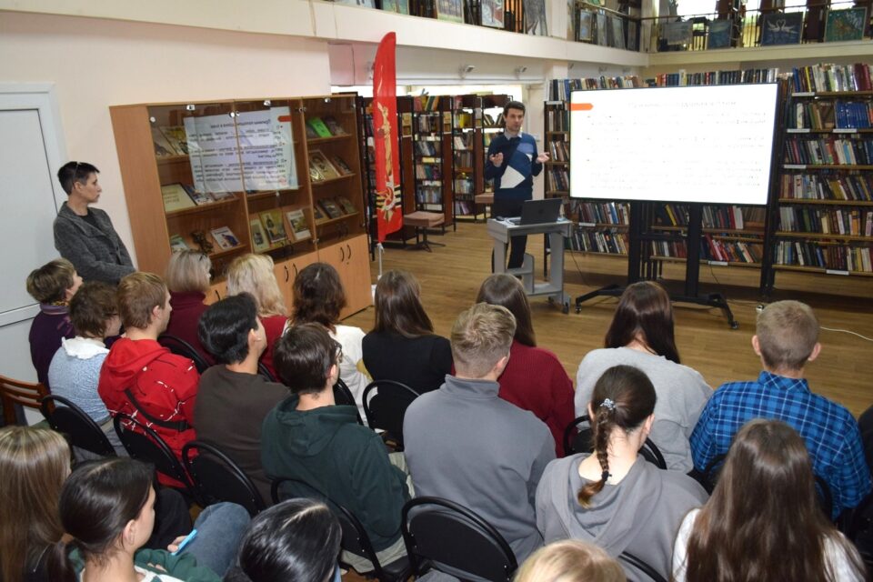 Публичная лекция «Холокост: уроки памяти»