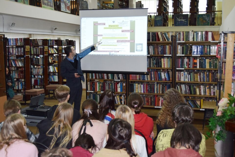 Программа «Сетевое пространство с угрозой для жизни»