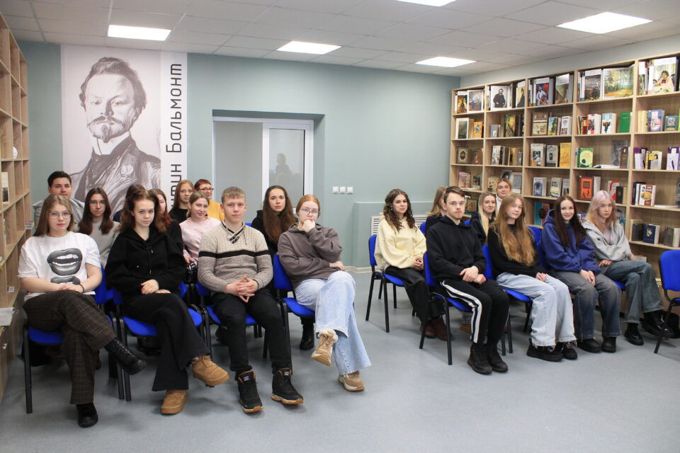 Авторская программа «Будем как Солнце»