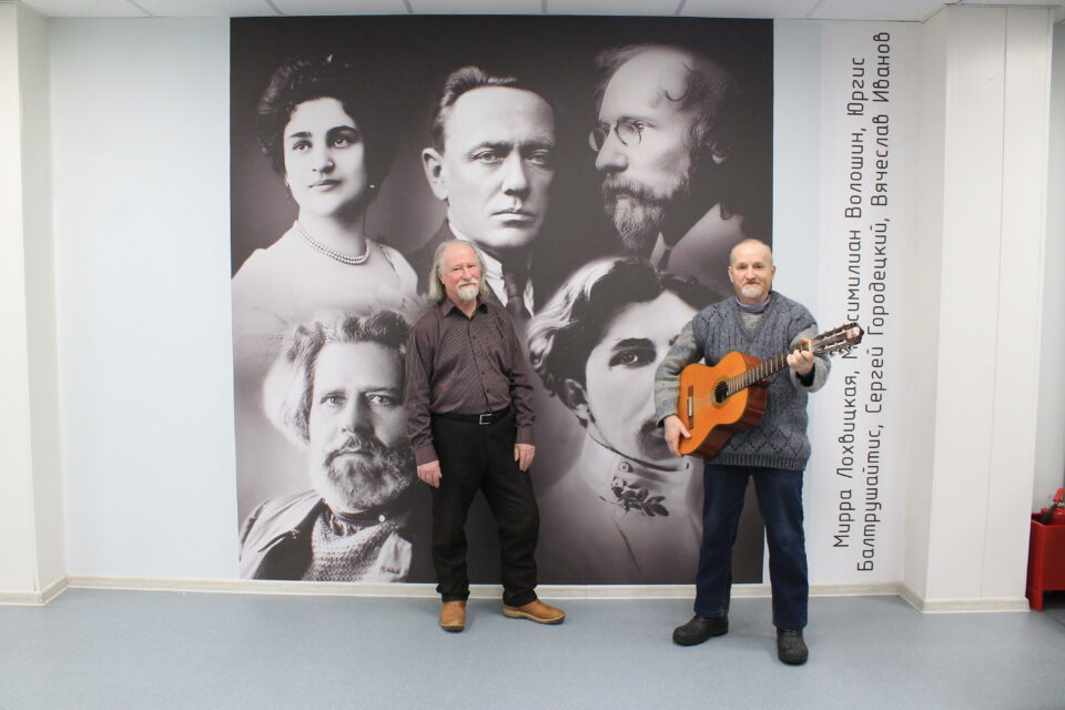 Авторская программа «Будем как Солнце»