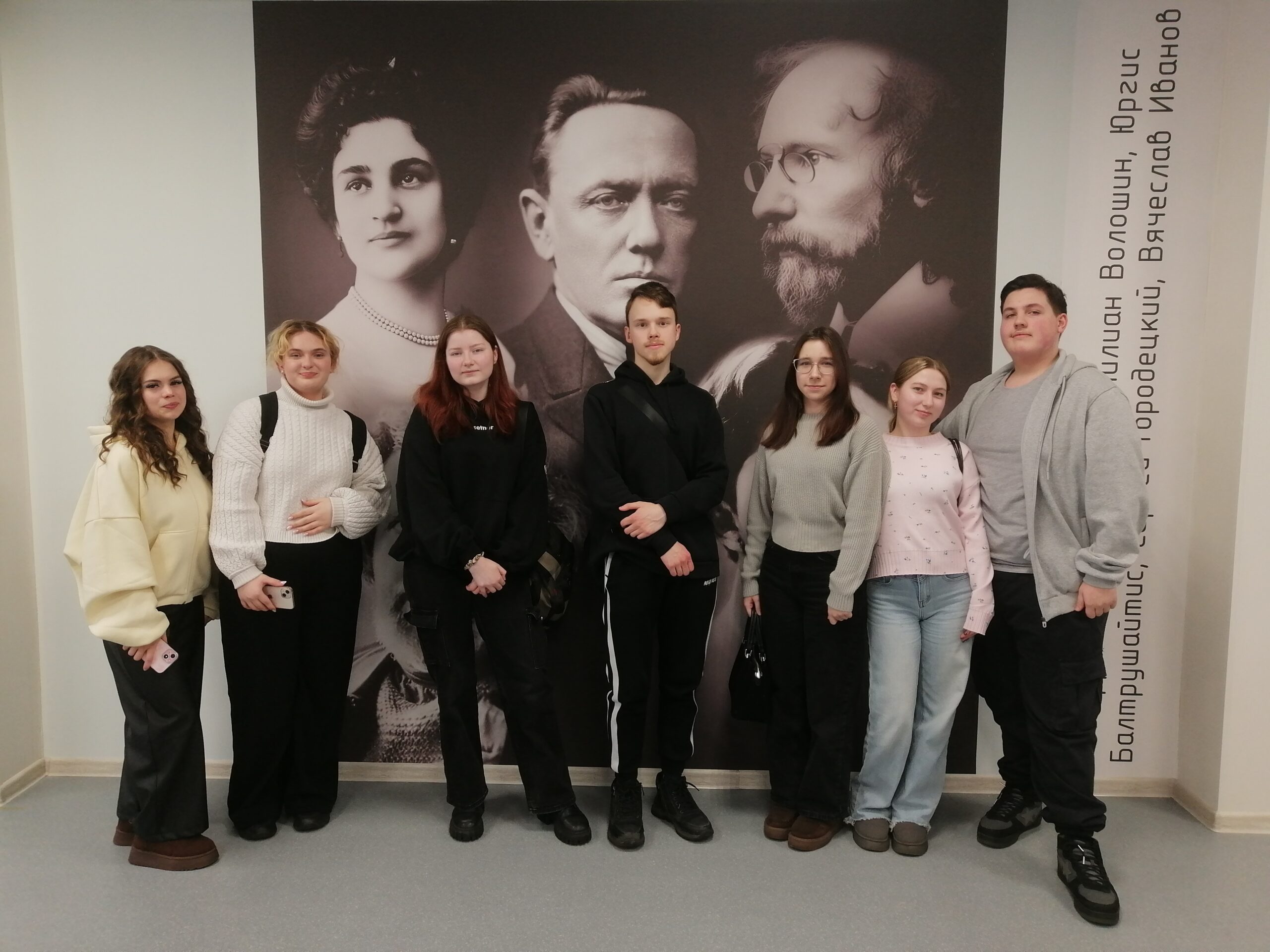 Авторская программа «Будем как Солнце»