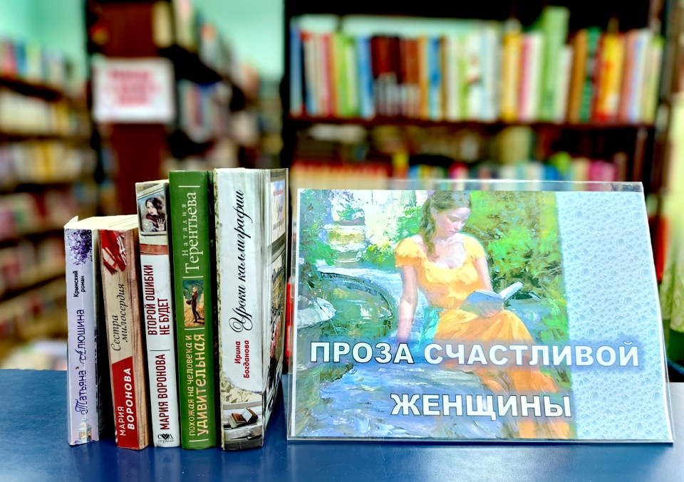 (без названия)