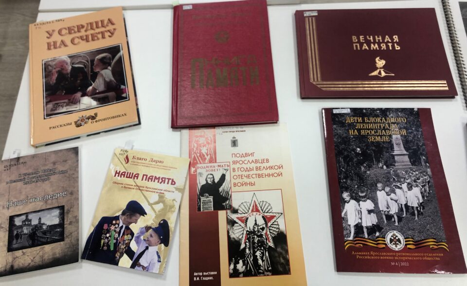 Открытая лекция на тему: «Бесценный подвиг на века!»