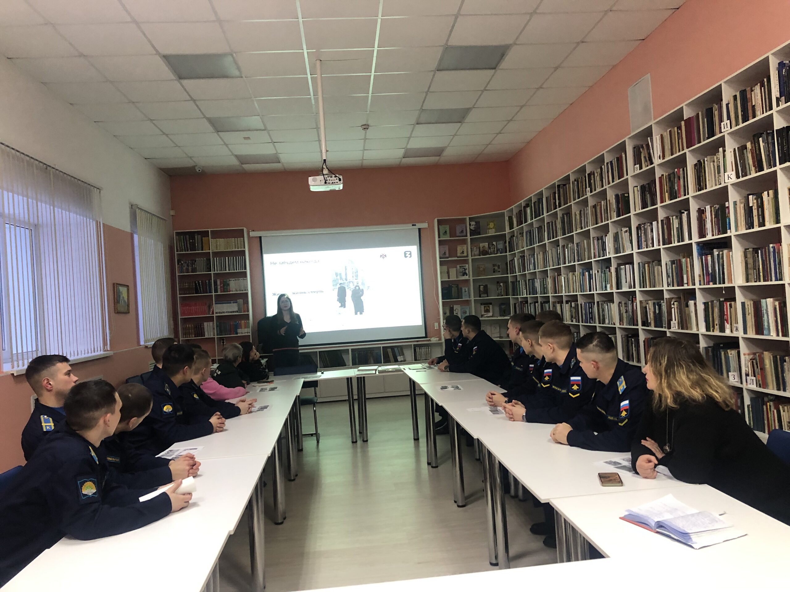 Открытая лекция: «Бесценный подвиг на века!»