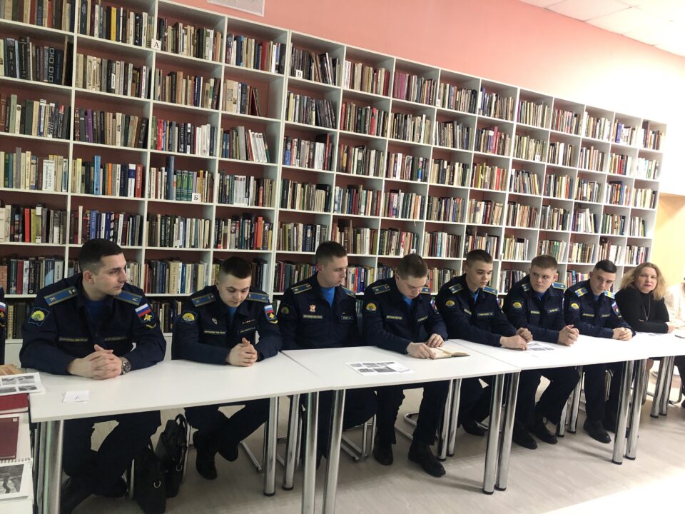 Открытая лекция: «Бесценный подвиг на века!»