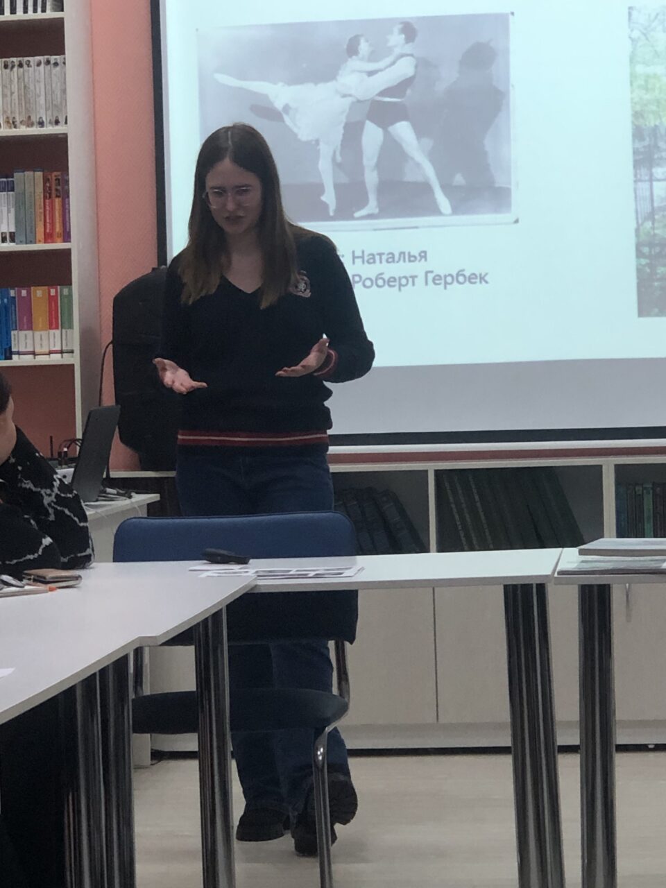 Открытая лекция на тему: «Бесценный подвиг на века!»