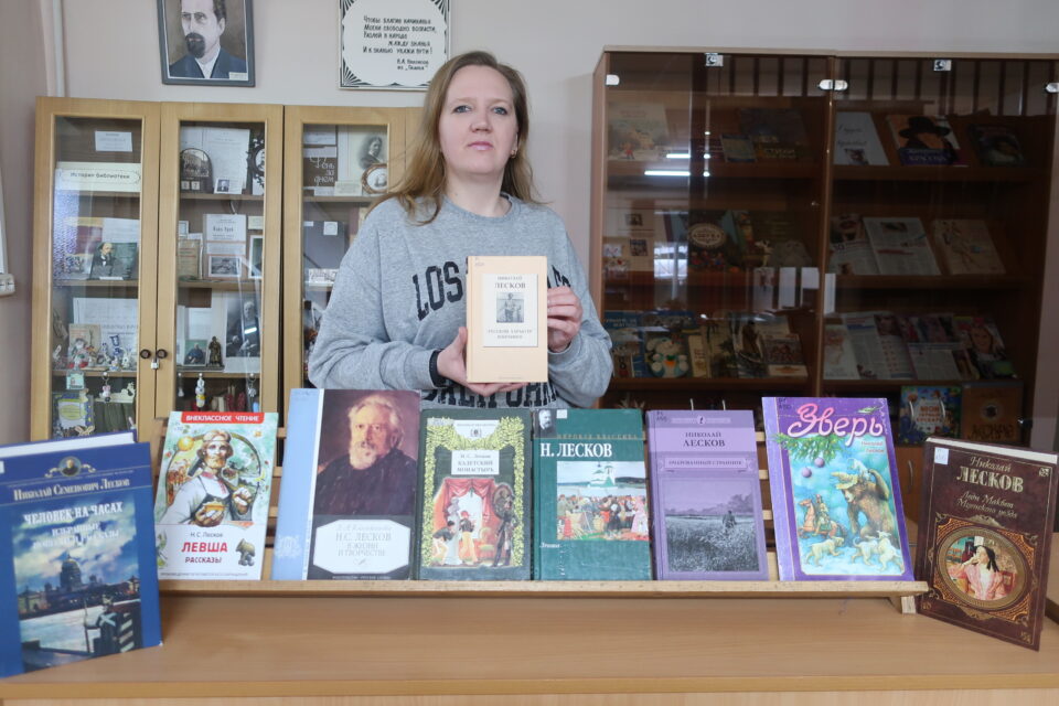 День писателя