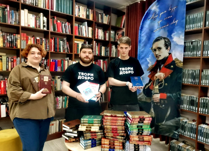 Акция «Читатель – Книга — Библиотека»