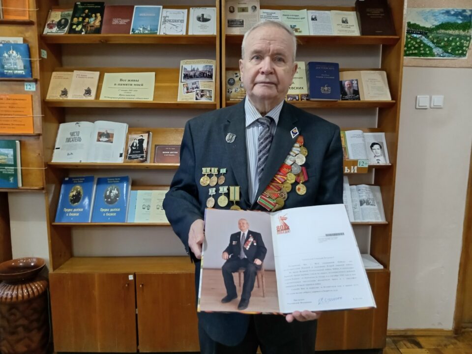 Итоги акции «В кольце блокады»