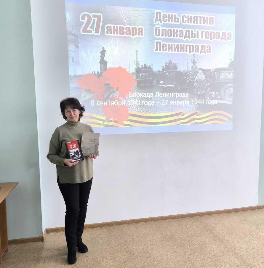 Итоги акции «В кольце блокады»